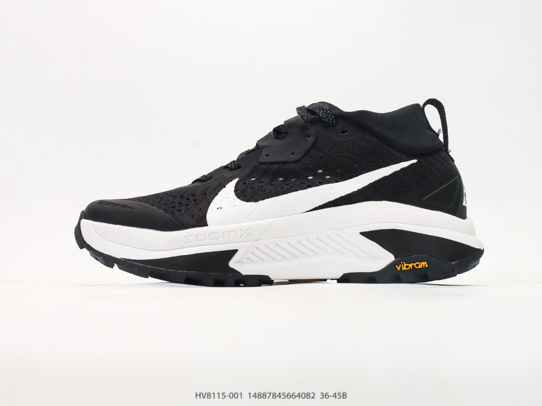 Nike Pegasus Trail 6 Black White UA Replica