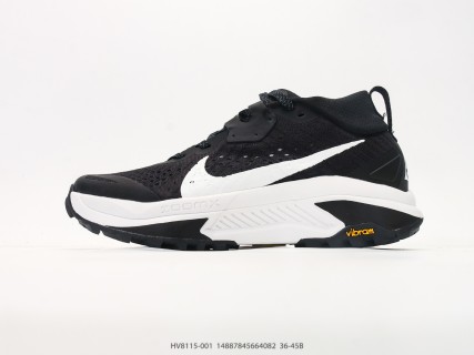 Nike Pegasus Trail 6 Black White UA Replica