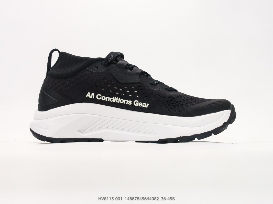 Nike Pegasus Trail 6 Black White UA Replica view