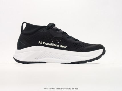 Nike Pegasus Trail 6 Black White UA Replica view 2