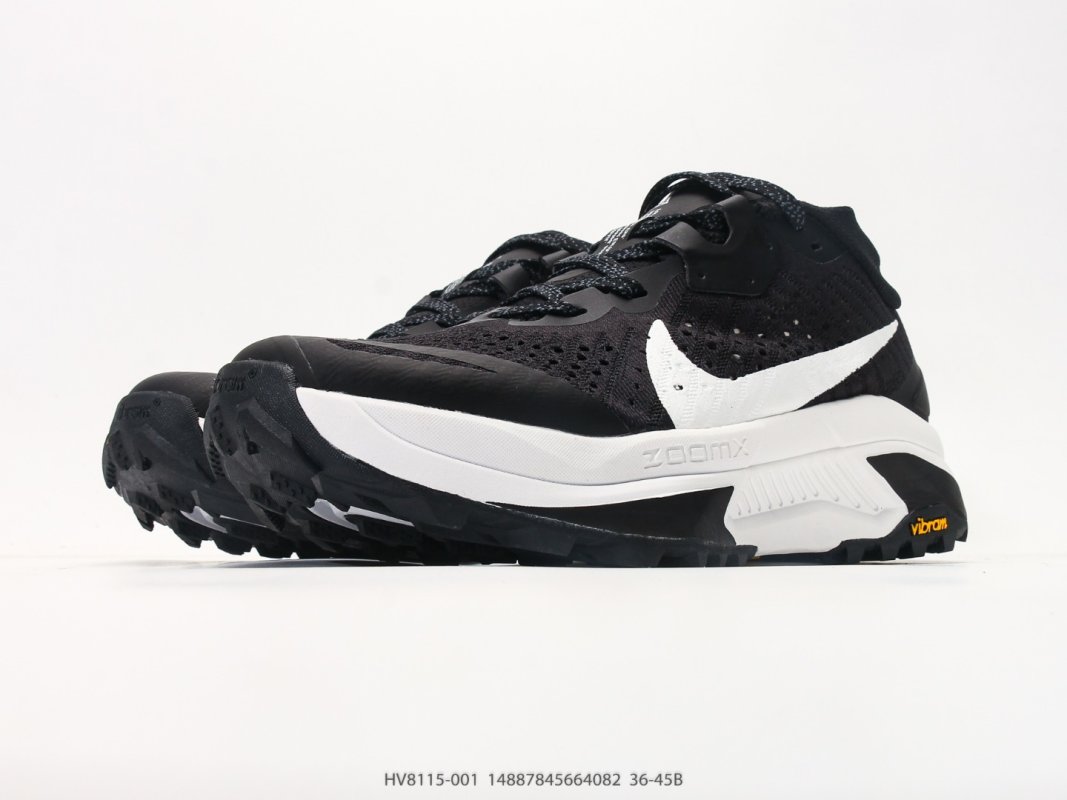Nike Pegasus Trail 6 Black White UA Replica view
