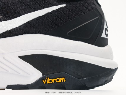 Nike Pegasus Trail 6 Black White UA Replica view 7