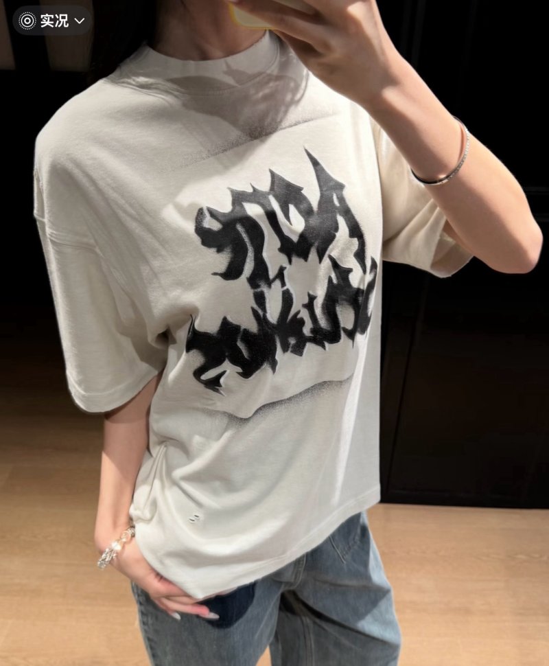 Stüssy Graffiti Logo White T-Shirt