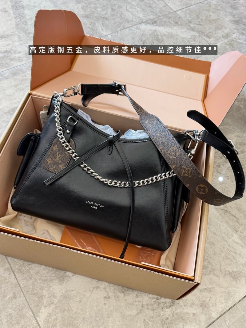 Louis Vuitton Carryall Noir Black Leather Shopping Bag UA Rep