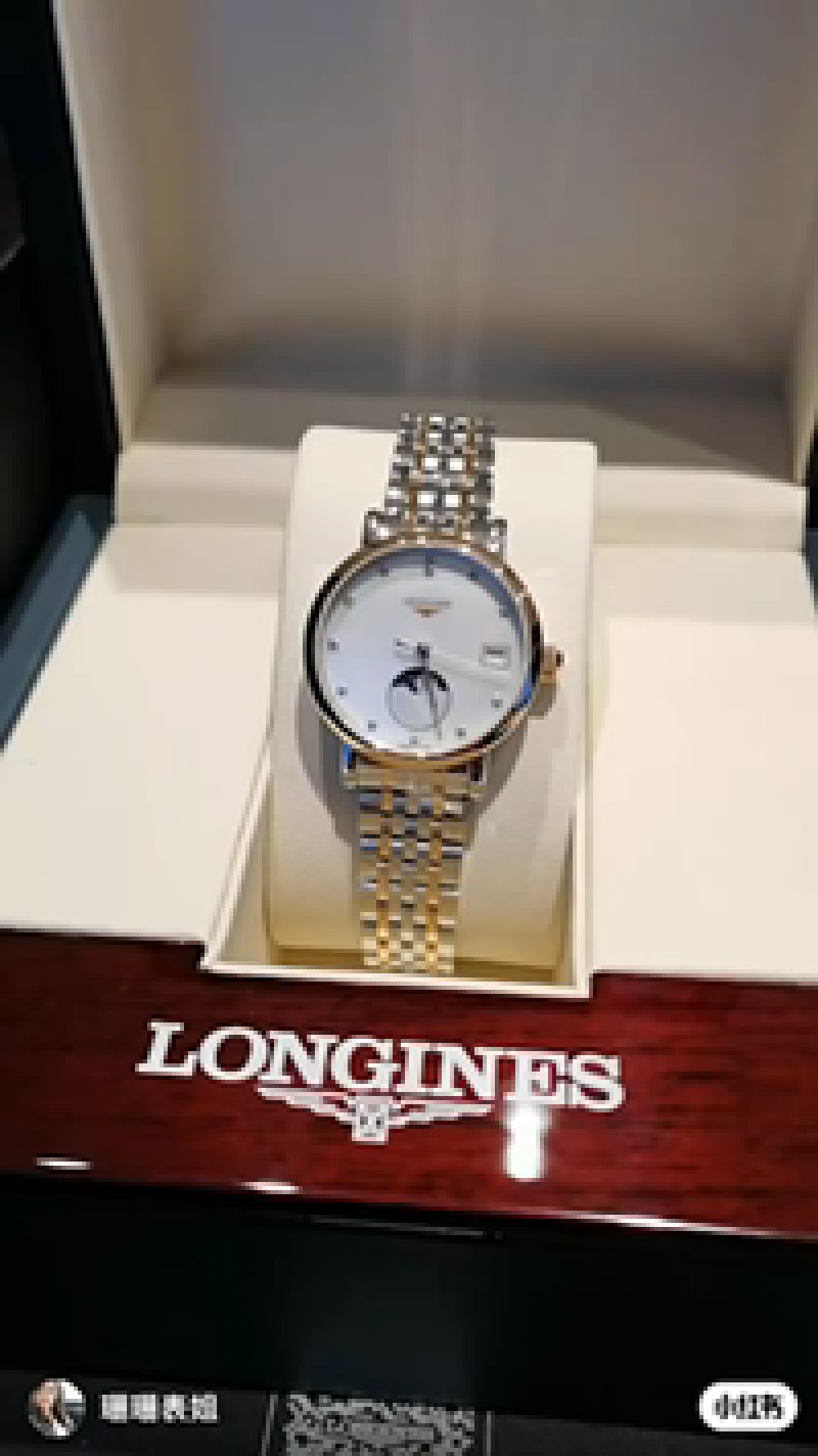 Longines Master Collection Two-Tone Moon Phase Watch