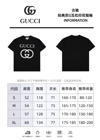 Gucci Classic GG Interlocking Print Black Short Sleeve T-Shirt view 11
