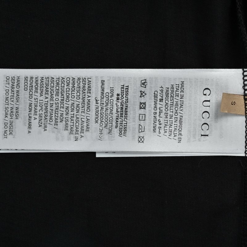 Gucci Classic GG Interlocking Print Black Short Sleeve T-Shirt view
