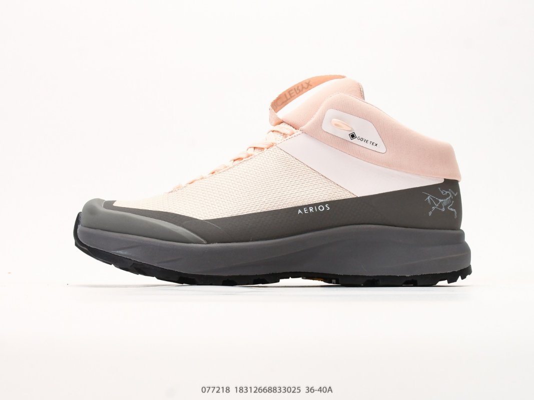 ASRV Beige Cream Orange Black Hiking Boot Replica