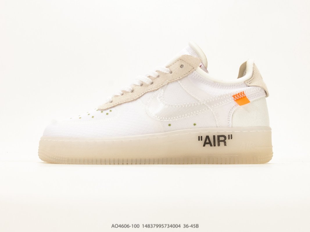 Nike Air Force 1 Experimental Black Platform Replica view