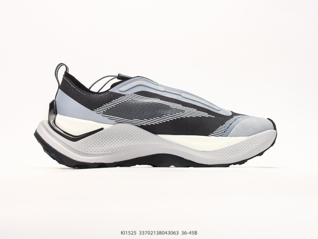 Adidas Holo Peak White Black Grey Trail Running Shoe view