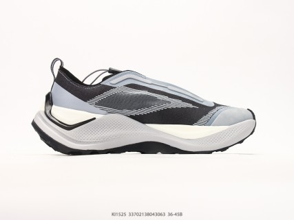 Adidas Holo Peak White Black Grey Trail Running Shoe view 2