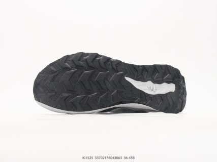 Adidas Holo Peak White Black Grey Trail Running Shoe view 4