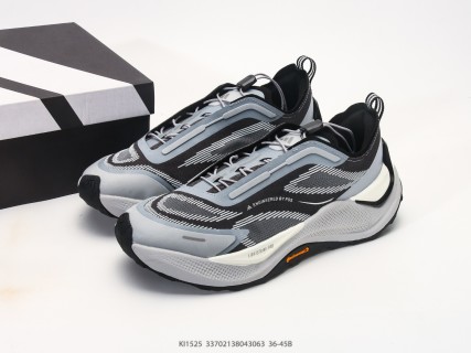 Adidas Holo Peak White Black Grey Trail Running Shoe view 9