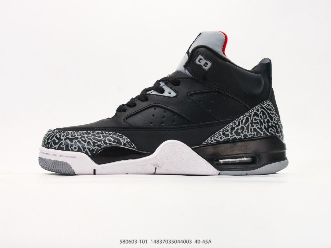 Jordan Son of Mars Low Do The Right Thing Black Cement