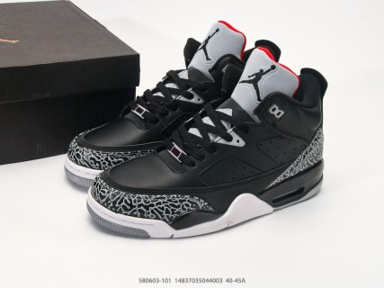 Jordan Son of Mars Low Do The Right Thing Black Cement view 9