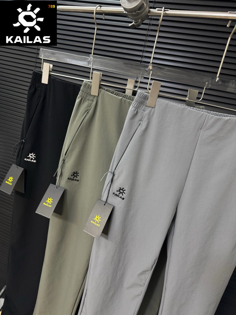 Kailas Men's Four-Way Stretch Quick-Dry Outdoor Casual Pants Light Gray view