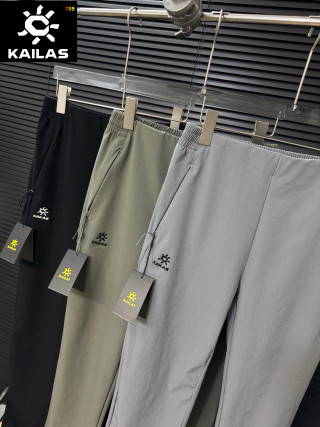 Kailas Men's Four-Way Stretch Quick-Dry Outdoor Casual Pants Light Gray view 4