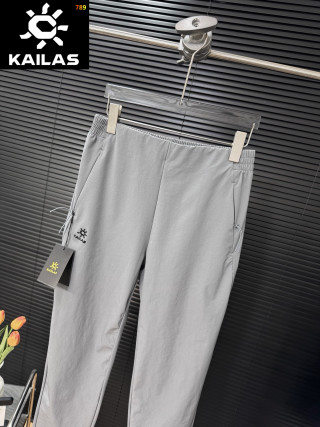 Kailas Men's Four-Way Stretch Quick-Dry Outdoor Casual Pants Light Gray view 5