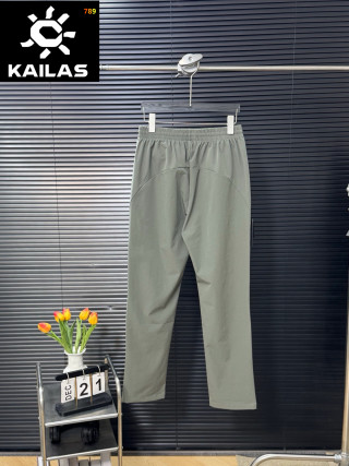 Kailas Men's Four-Way Stretch Quick-Dry Outdoor Casual Pants Light Gray view 6