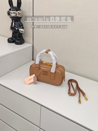 Miu Miu Arcadie Brown Leather Top Handle Bag