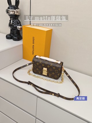 Miu Miu Arcadie Brown Leather Top Handle Bag view 2