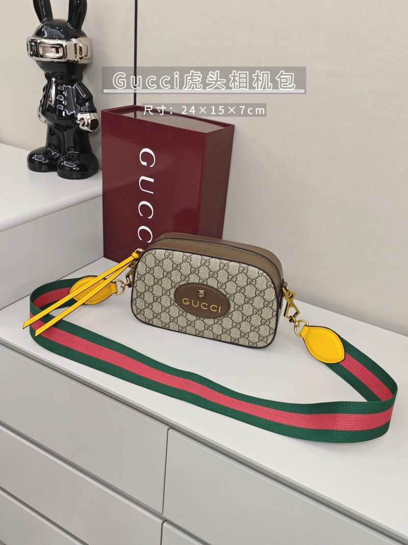 Miu Miu Arcadie Brown Leather Top Handle Bag view