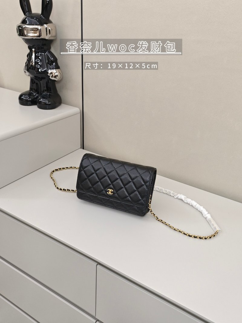 Miu Miu Arcadie Brown Leather Top Handle Bag view