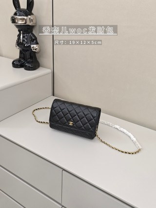 Miu Miu Arcadie Brown Leather Top Handle Bag view 4