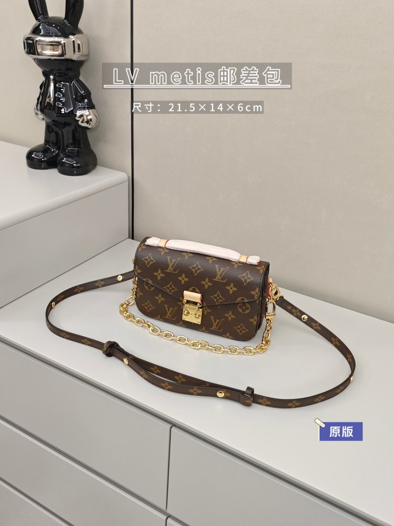 Miu Miu Arcadie Brown Leather Top Handle Bag view