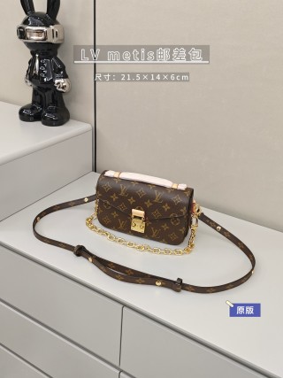 Miu Miu Arcadie Brown Leather Top Handle Bag view 8