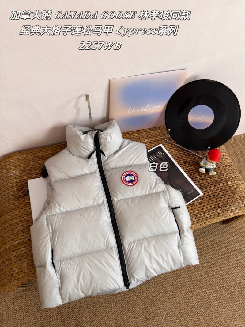 Canada Goose Cypress White Puffer Vest Replica
