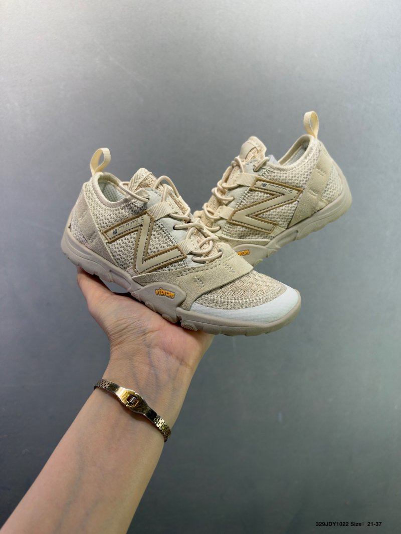 New Balance MT10 Issey Miyake Collaboration Beige Trail Running Shoe view