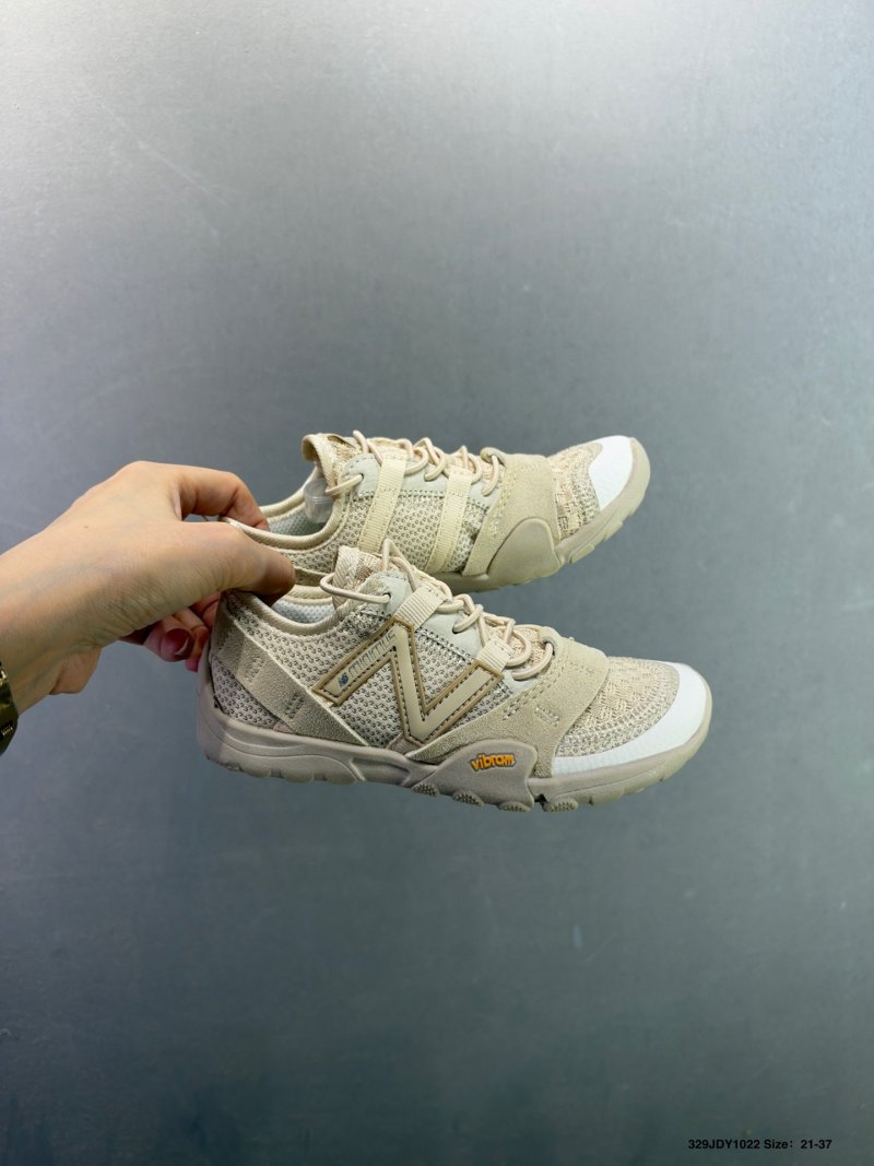 New Balance MT10 Issey Miyake Collaboration Beige Trail Running Shoe view