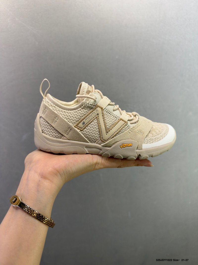 New Balance MT10 Issey Miyake Collaboration Beige Trail Running Shoe view