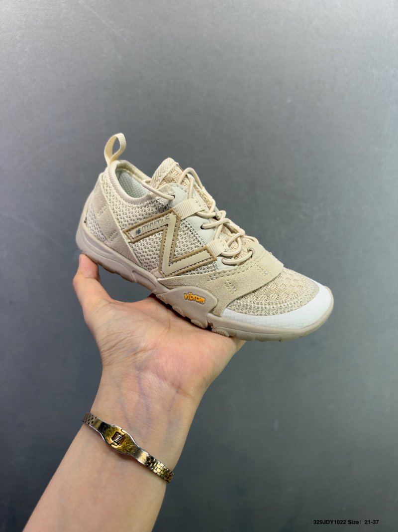 New Balance MT10 Issey Miyake Collaboration Beige Trail Running Shoe view