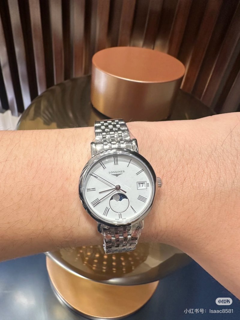 Longines Elegant Moonphase White Dial Steel Watch 30mm