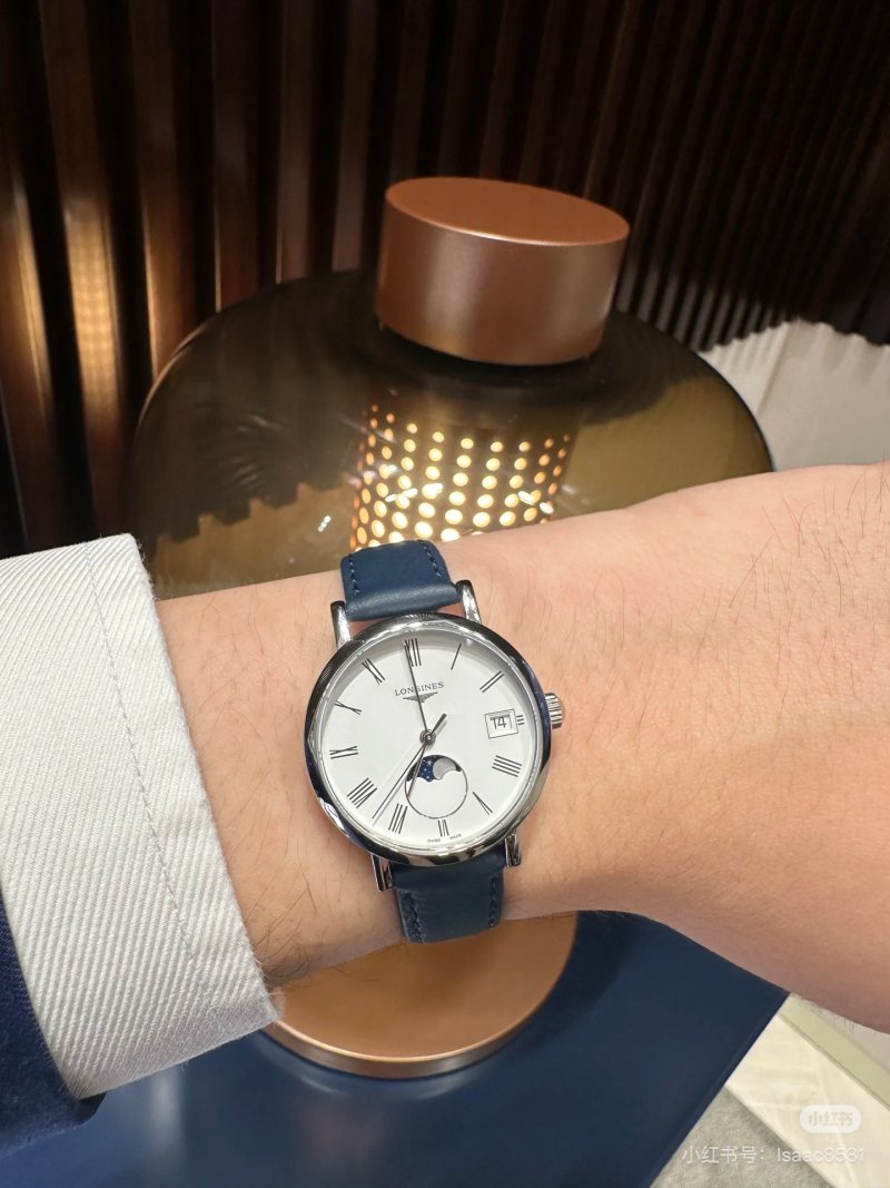 Longines Elegant Moonphase White Dial Steel Watch 30mm view