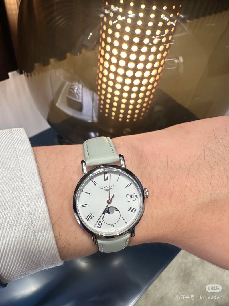 Longines Elegant Moonphase White Dial Steel Watch 30mm view