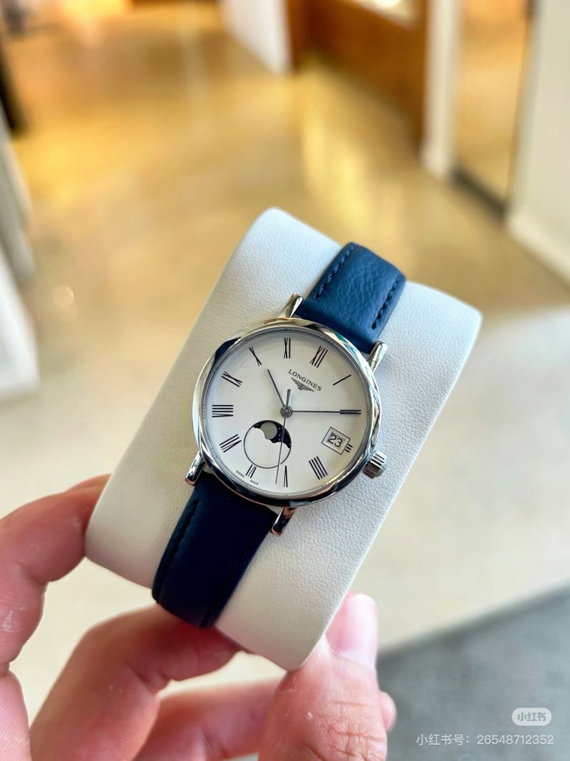 Longines Elegant Moonphase White Dial Steel Watch 30mm view