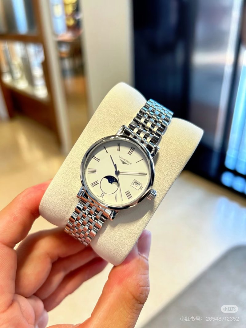 Longines Elegant Moonphase White Dial Steel Watch 30mm view