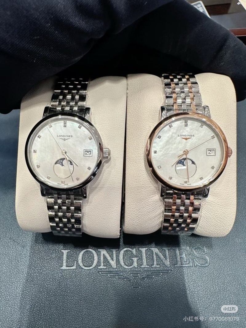 Longines Elegant Moonphase White Dial Steel Watch 30mm view