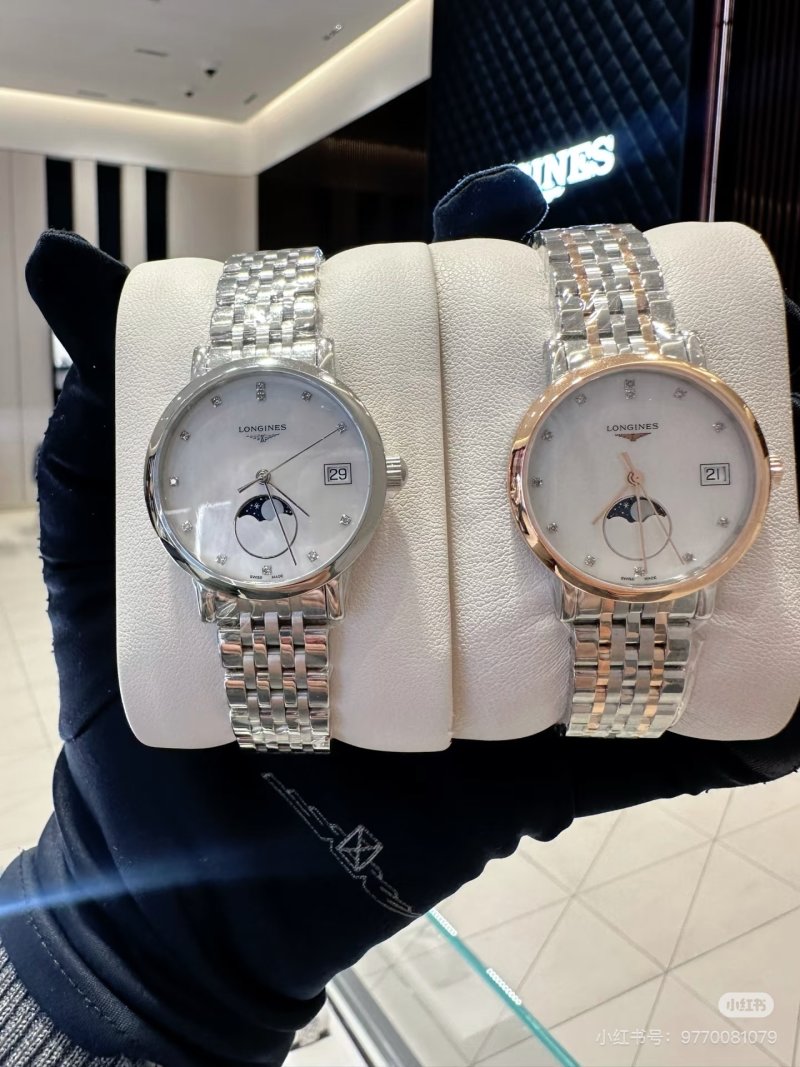 Longines Elegant Moonphase White Dial Steel Watch 30mm view
