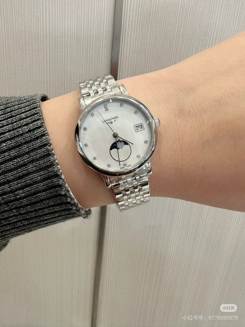 Longines Elegant Moonphase White Dial Steel Watch 30mm view