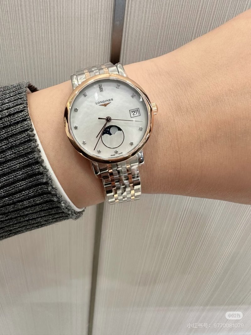 Longines Elegant Moonphase White Dial Steel Watch 30mm view