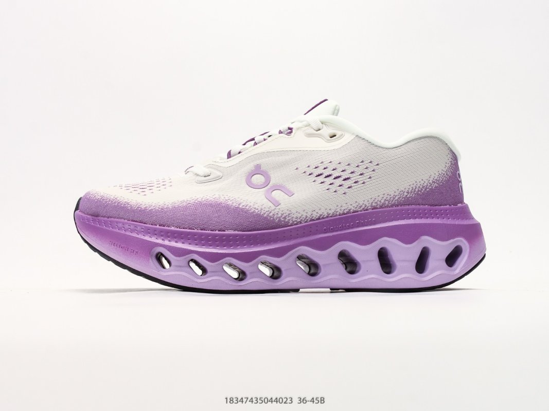 On Cloudmonster Cream Olive Running Shoe view