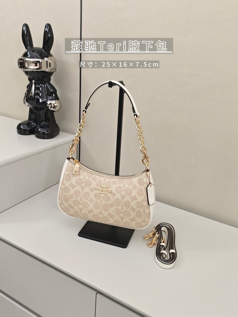 Coach Signature Jacquard Shoulder Bag Cream