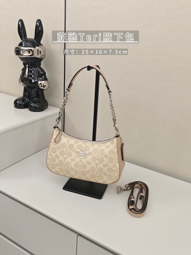 Coach Signature Jacquard Shoulder Bag Cream view