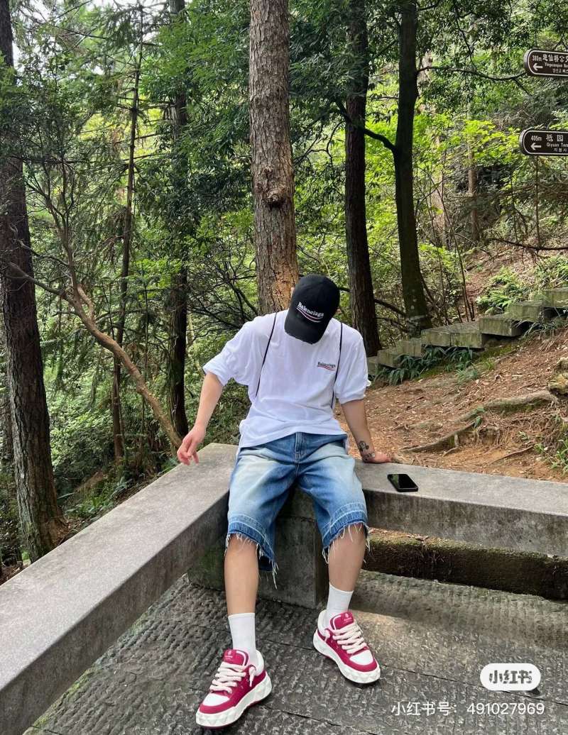 Trending sneakers