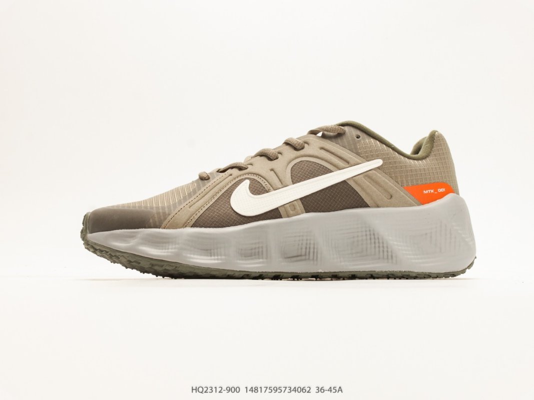 Nike Metro Tek GS Khaki White Orange