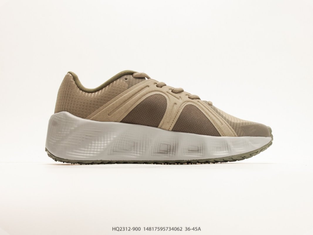 Nike Metro Tek GS Khaki White Orange view